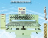 Hệ máy điêu khắc gỗ CNC  XZ/PM-10021-12